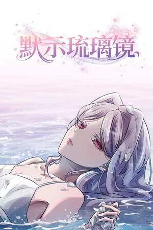 8abdfc4b-9baa-6f58-657e-26cf2b321a2b