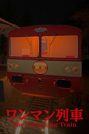 40ab7532-4f8c-a980-e166-ee143acb3146