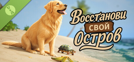 Restore Your Island Demo