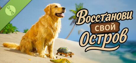 Restore Your Island Demo