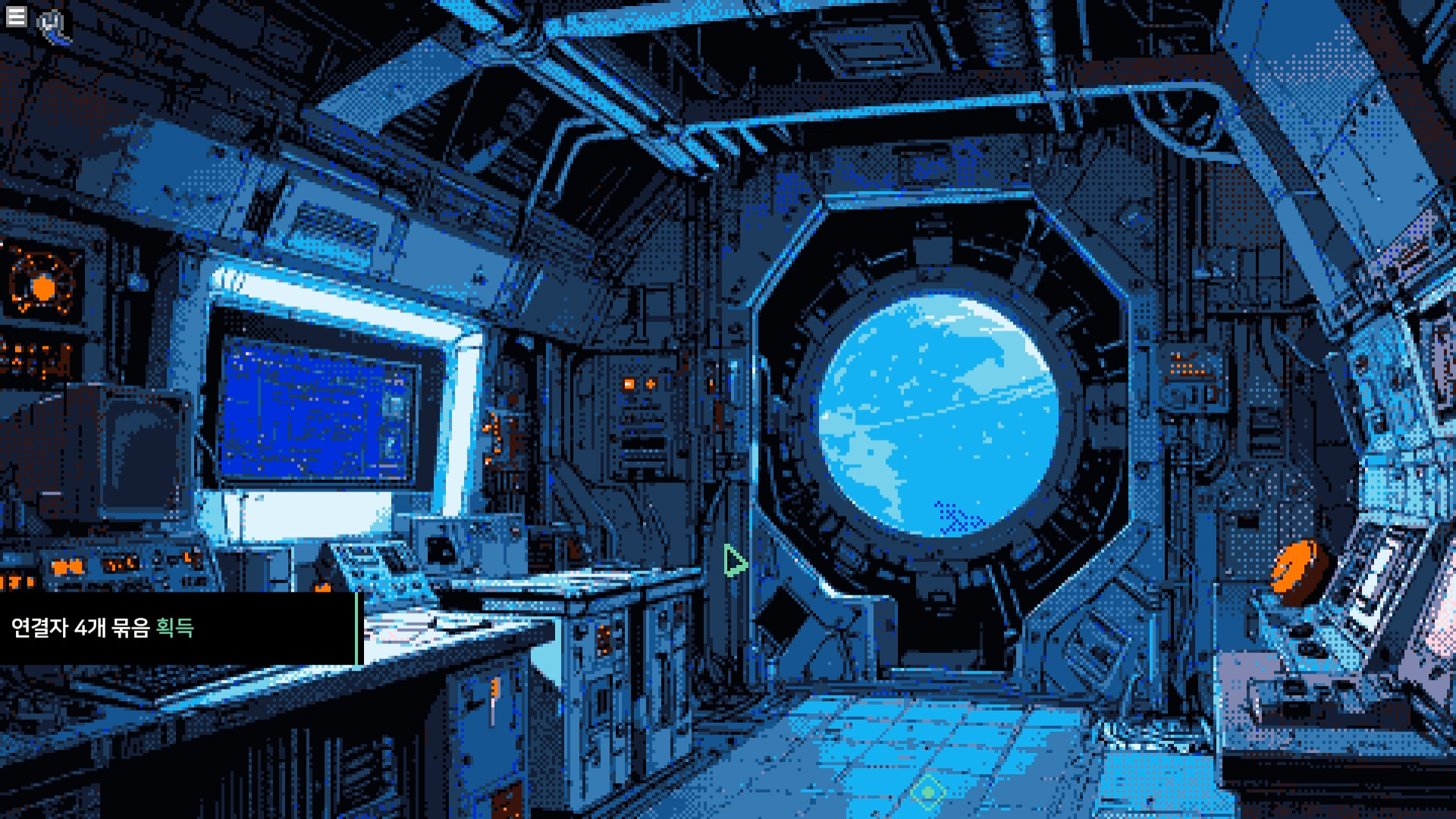 Ark of Isolation screenshot 4