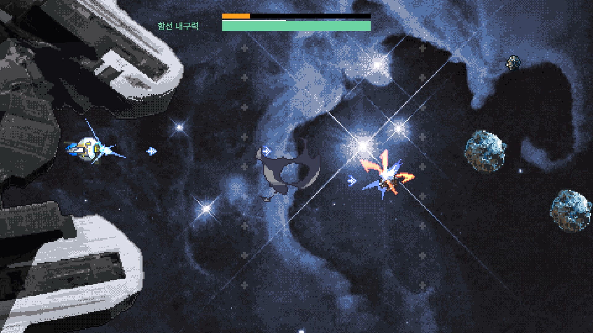 Ark of Isolation screenshot 10