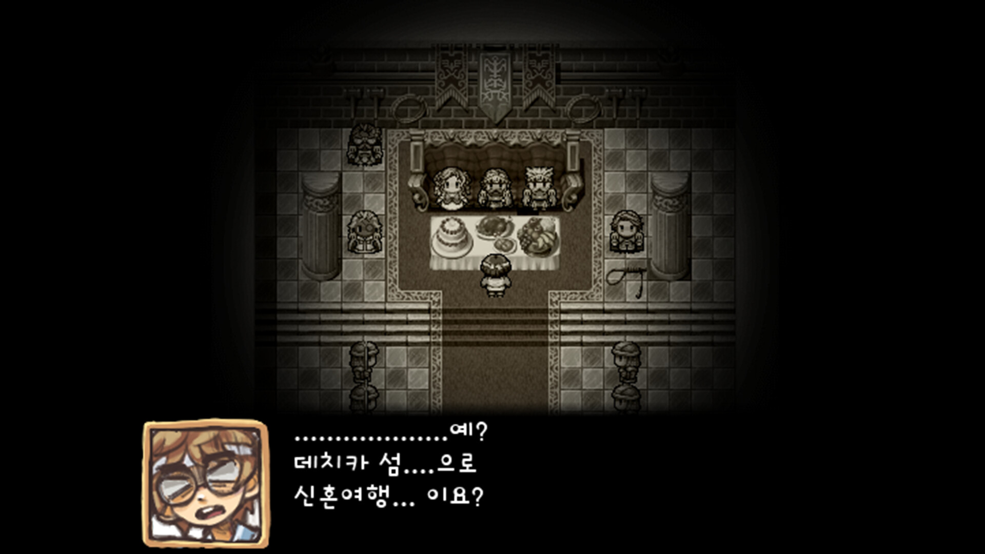 ​Dechika: Island of Love and Bonds