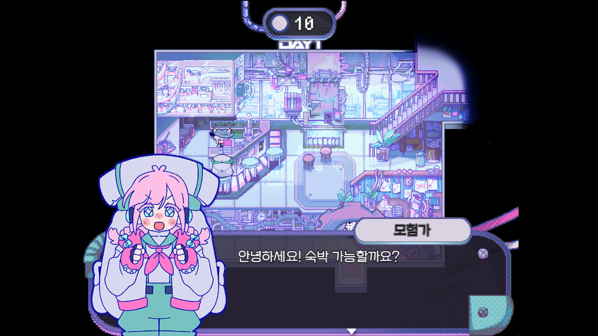ATYPIAN screenshot 1
