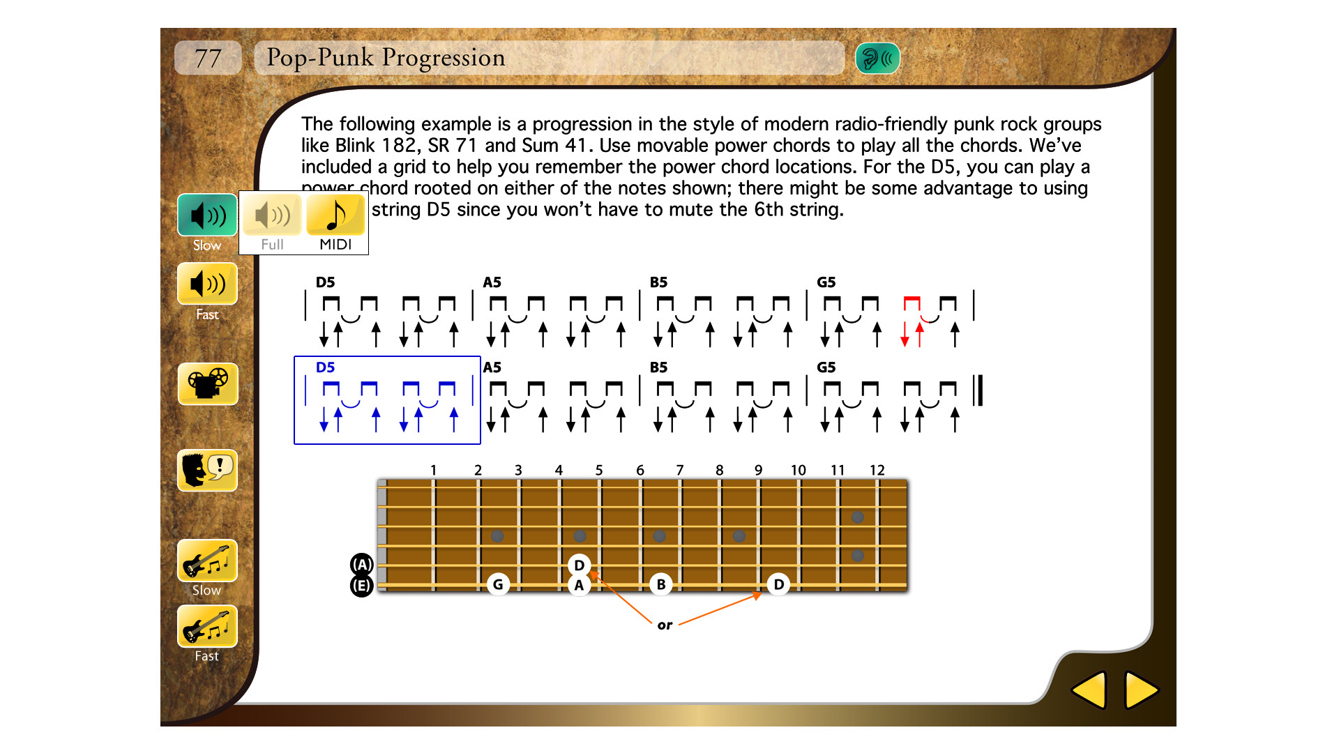 eMedia Interactive Rock Guitar screenshot 3