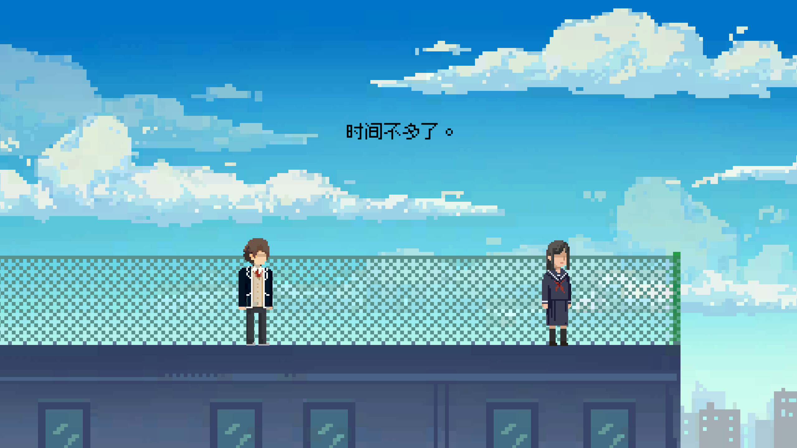 Avatar Zero screenshot 6