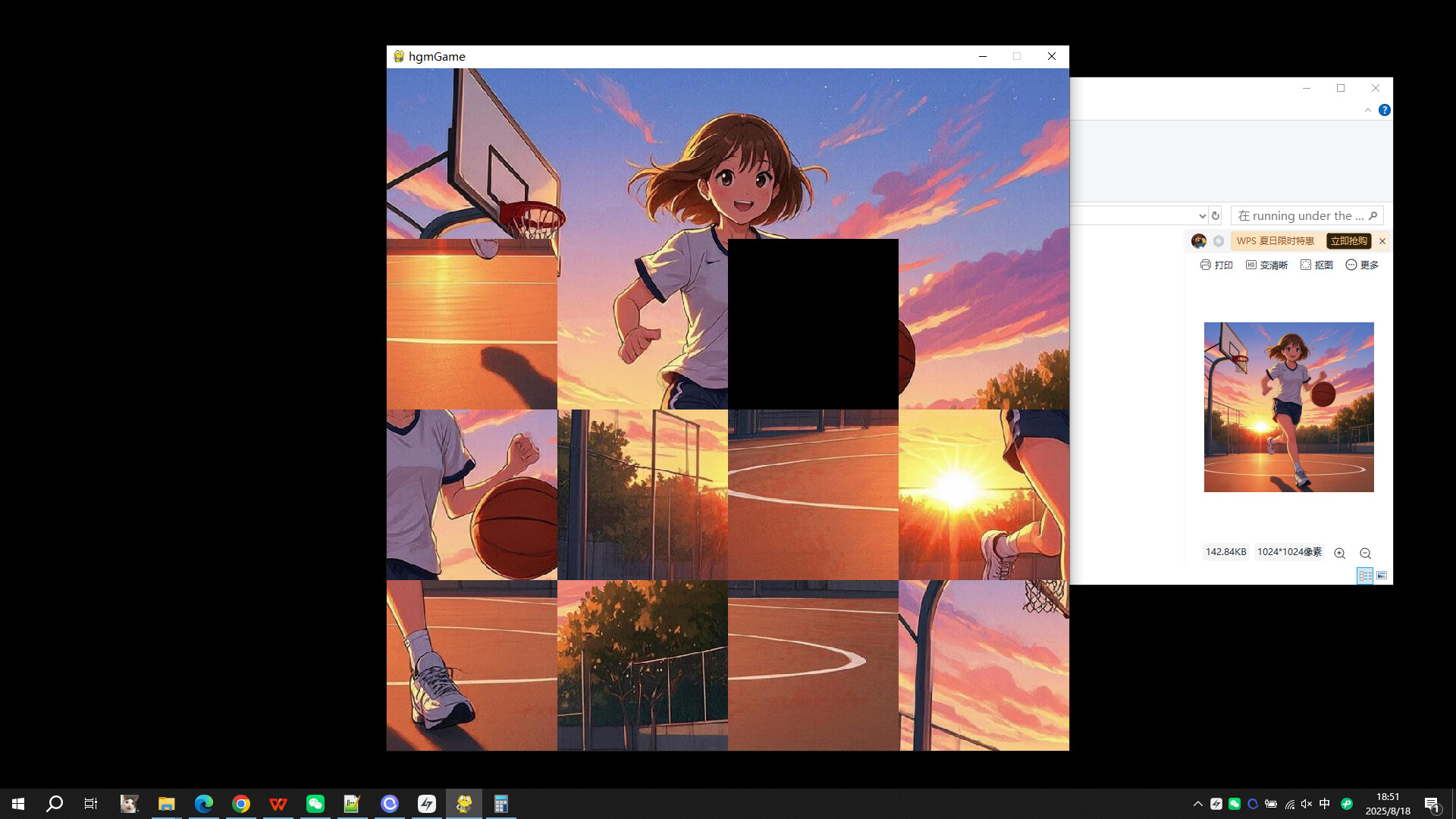 running under the setting sun screenshot 1