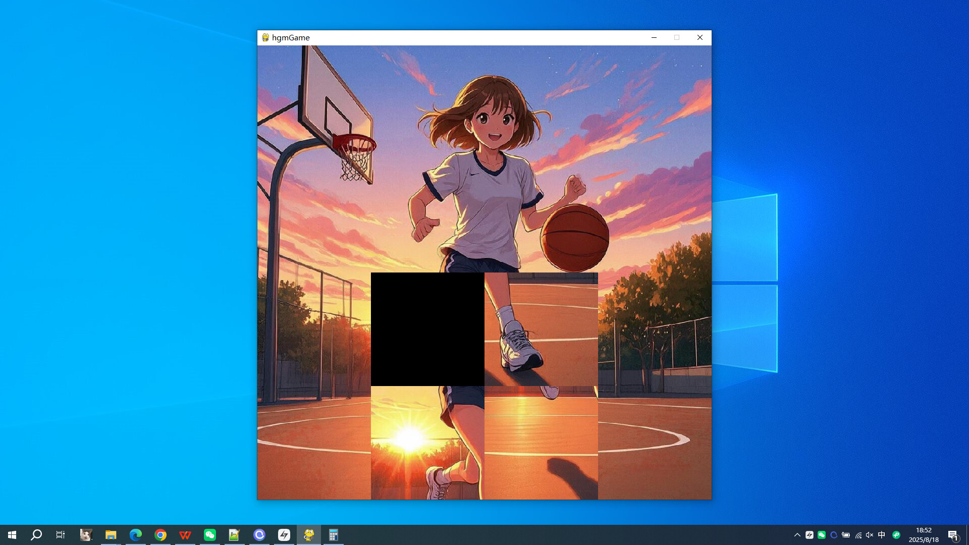 running under the setting sun screenshot 5