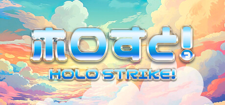 Holo-Strike!