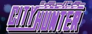 シティーハンター