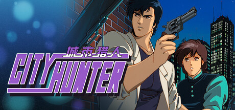 《城市猎人/City Hunter》——多国语言（含简体中文）免安装解压即玩版