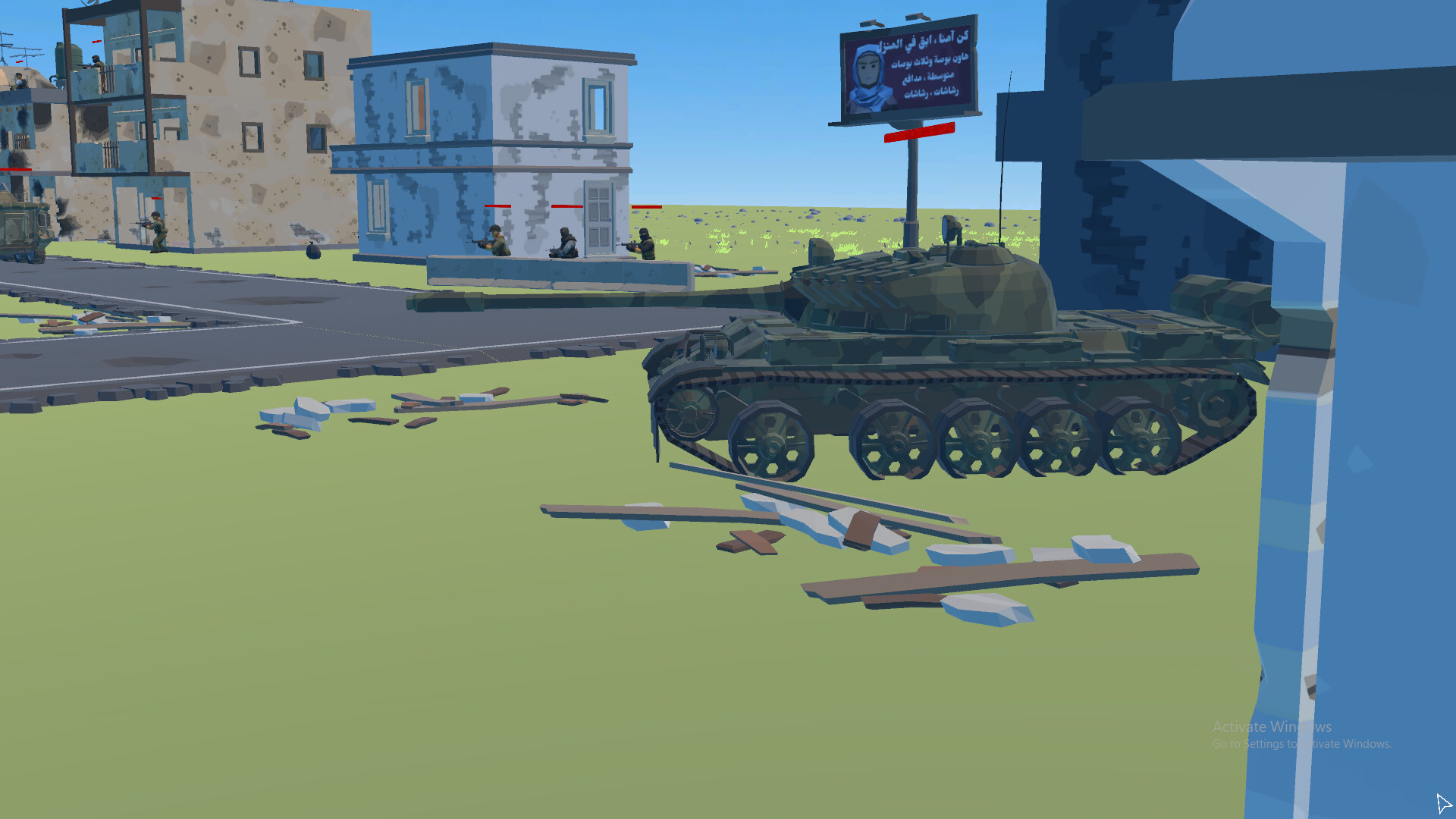 Platoon screenshot 10