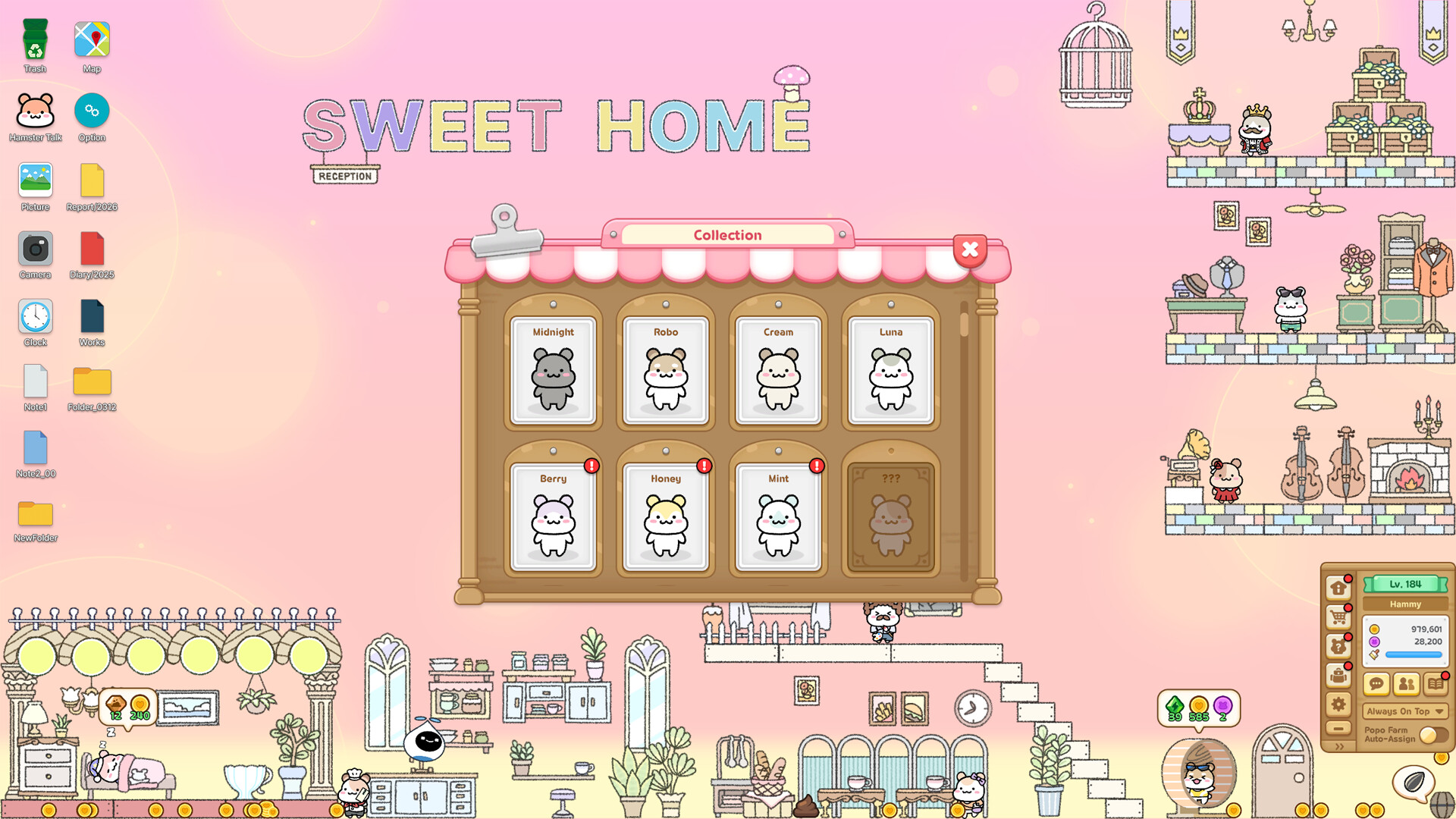 Hamster Talk screenshot 16