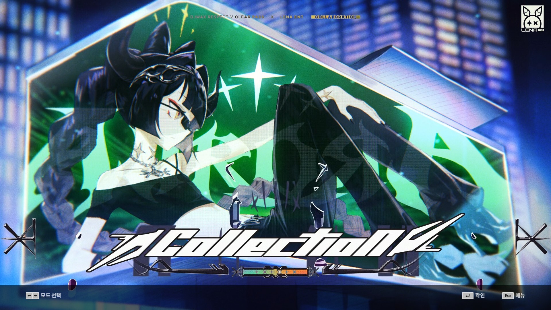 DJMAX RESPECT V - CLEAR PASS : S17 CLEAR POINT BOOSTER screenshot 5