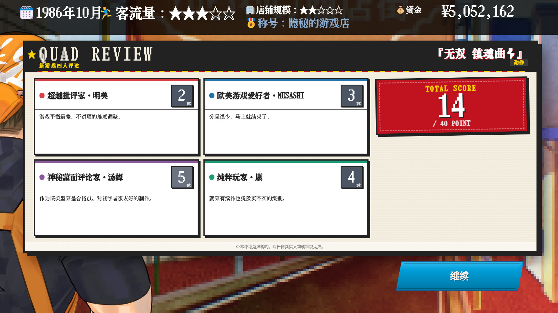 小镇青年游戏社xzqngame.com