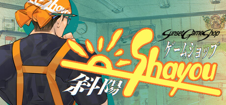 Sunset Game Shop Shayou