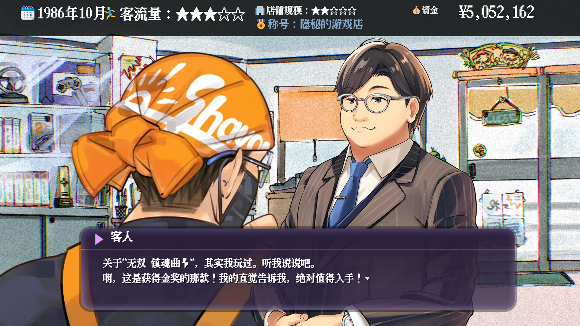 小镇青年游戏社xzqngame.com