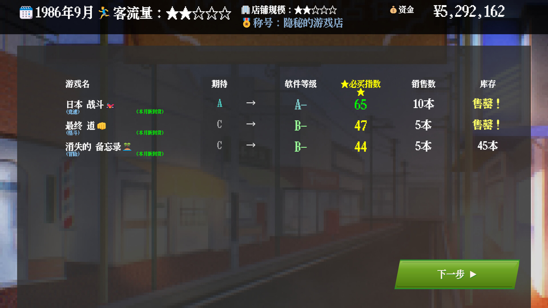 小镇青年游戏社xzqngame.com