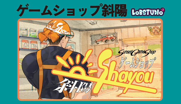 SHOP Syamu _Game様用 Save 20% on Sunset Game Shop Shayou on Steam