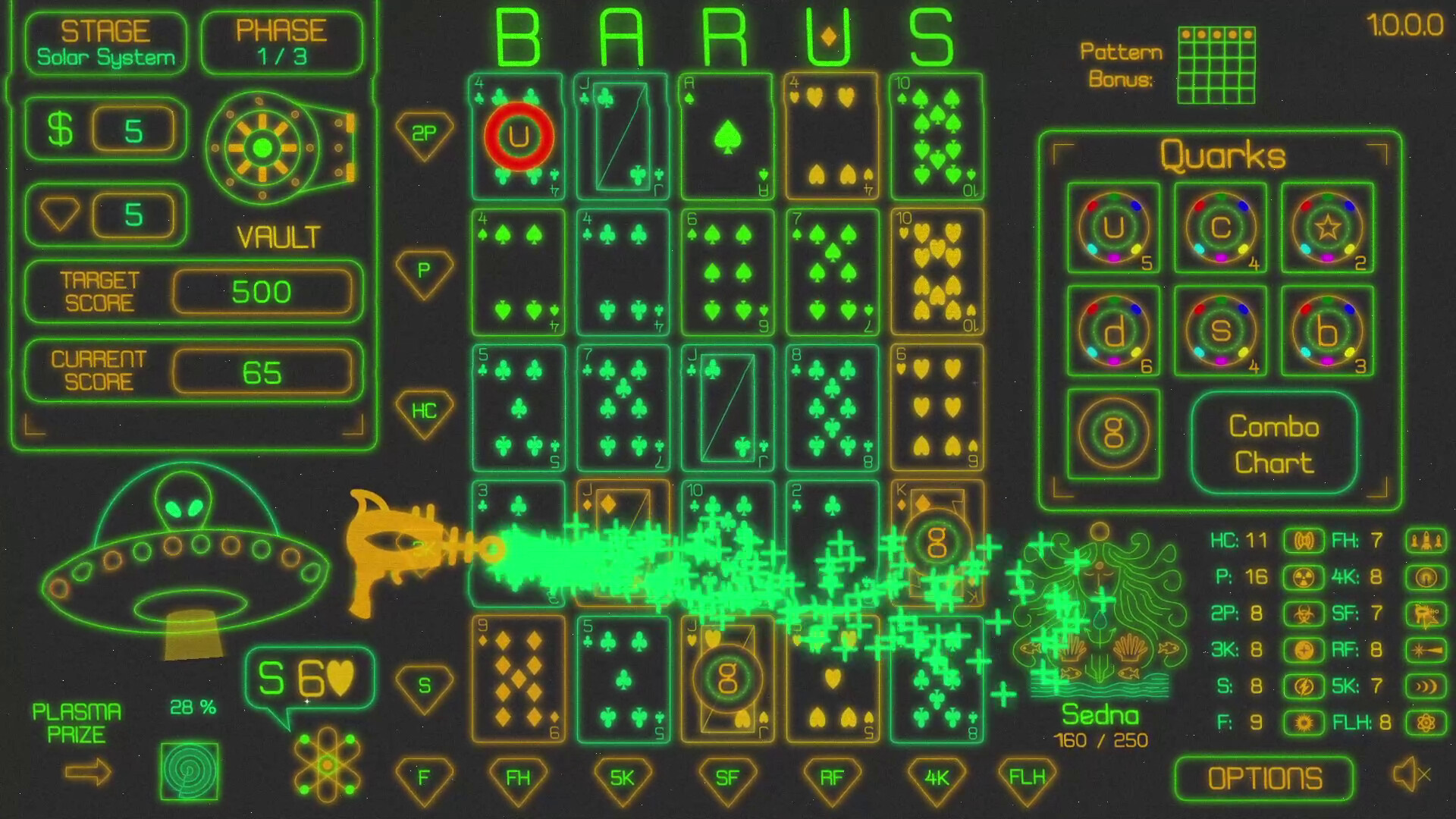 Barus screenshot 7