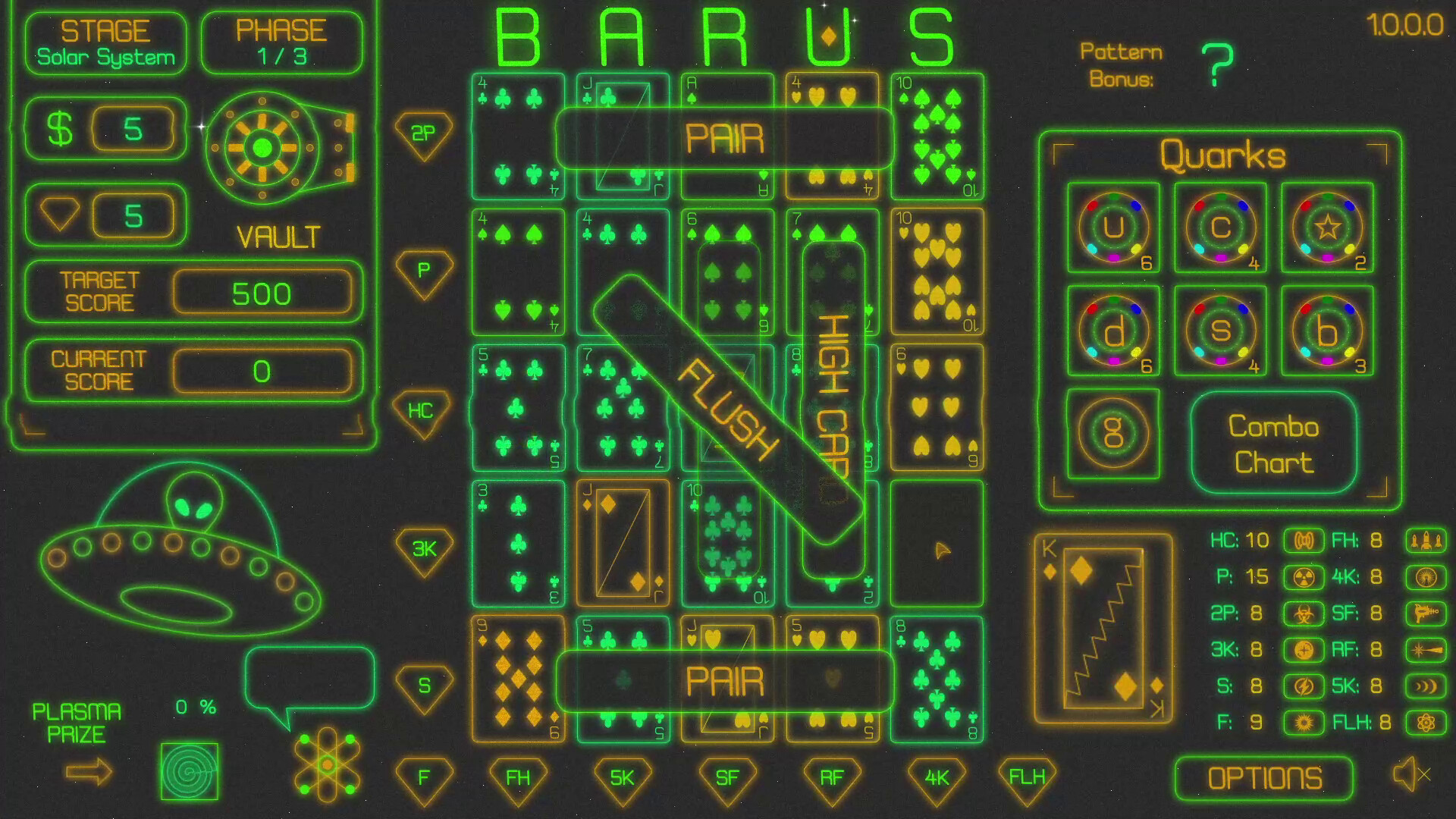 Barus screenshot 6