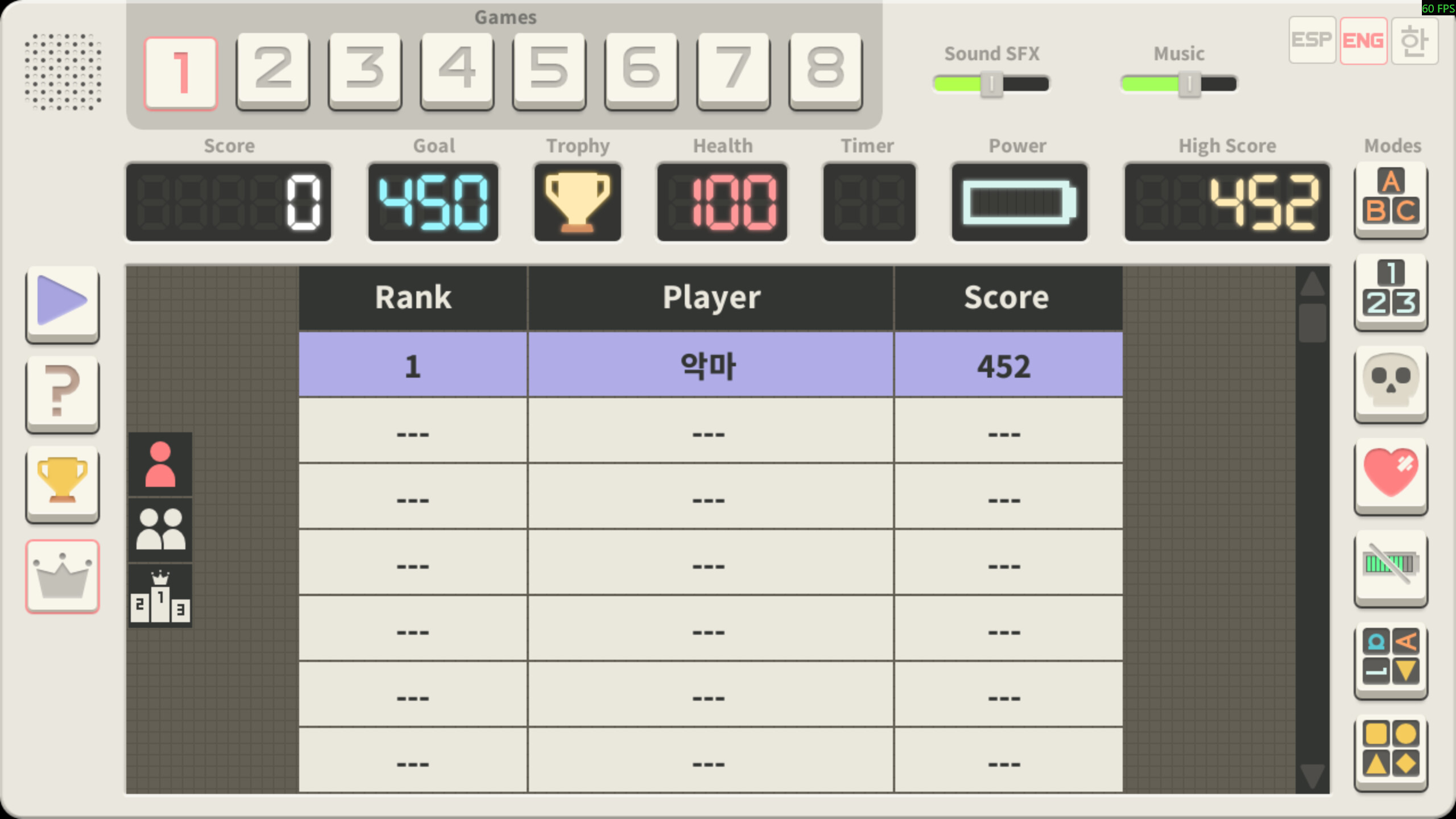 Press&Release screenshot 7