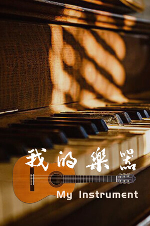dd3f9897-f9fe-7cba-976d-e431c1840133