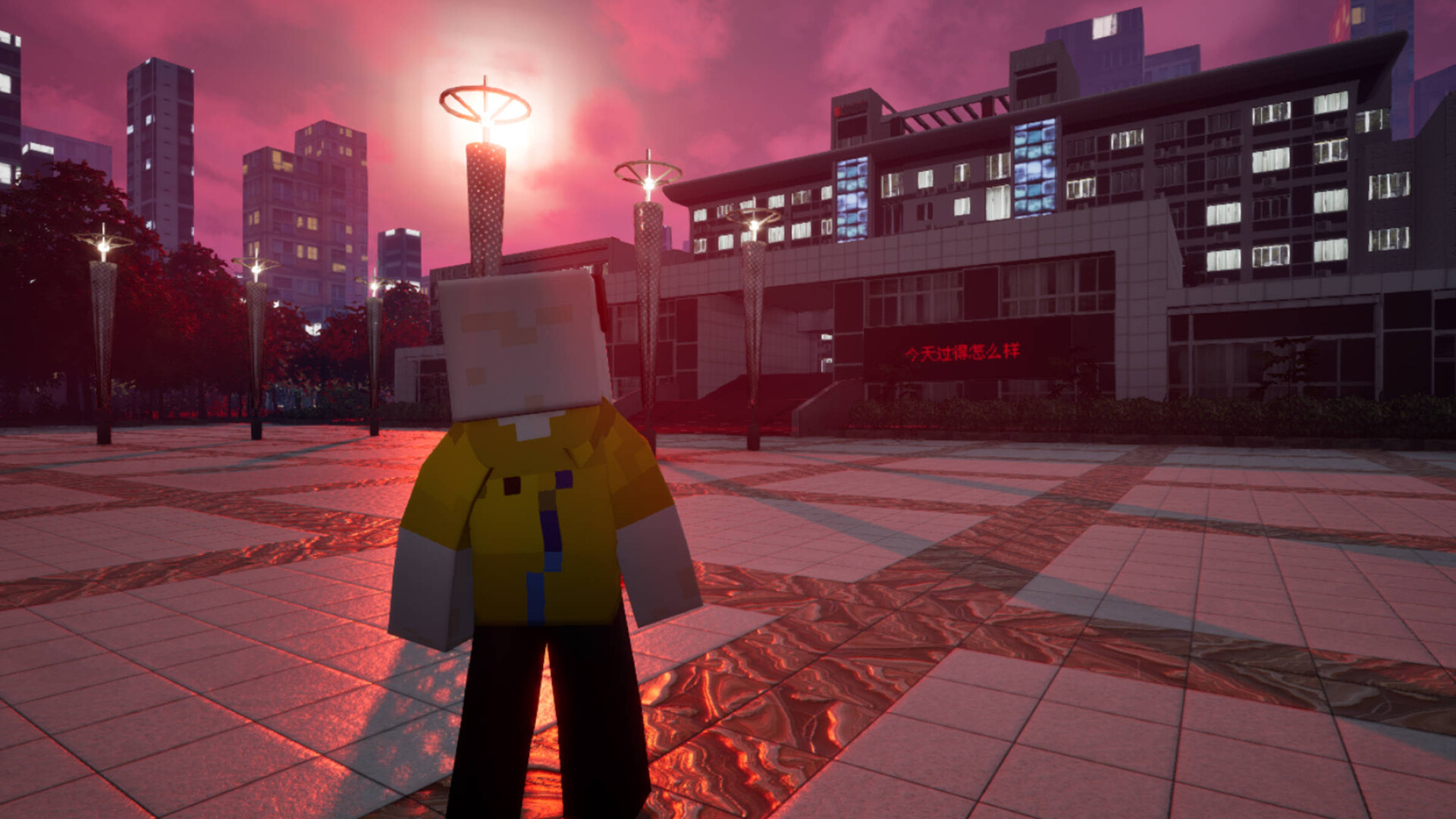虚拟ABC之旅 screenshot 5