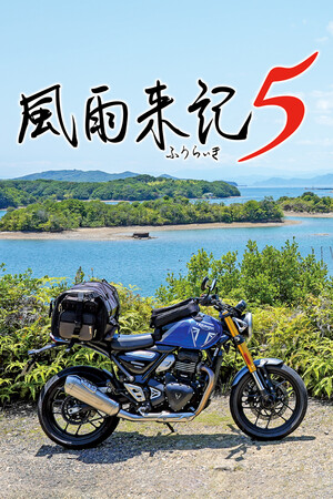 75500ea7-b3ee-c05f-6552-76f979436033