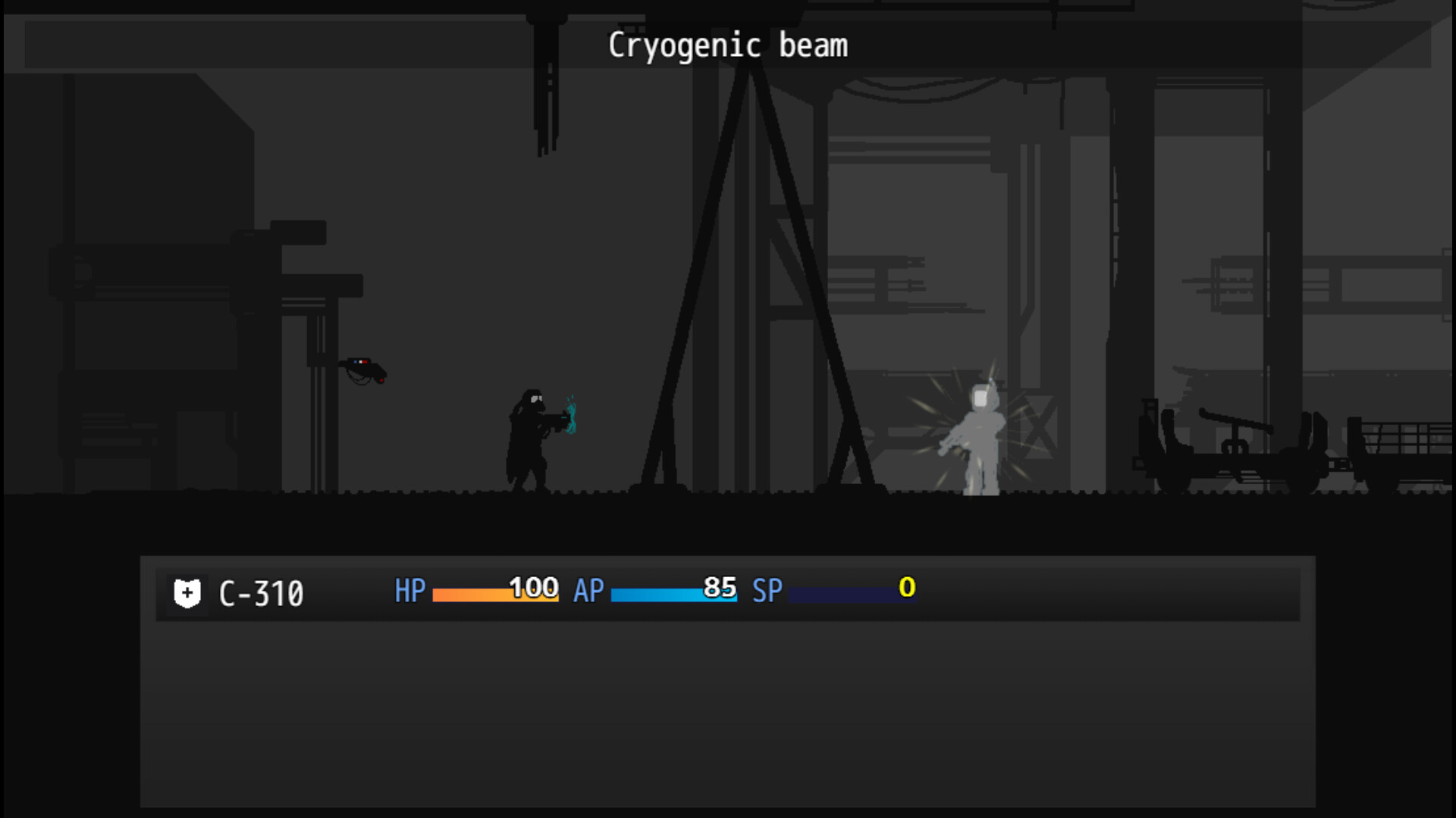 Black Sun screenshot 3