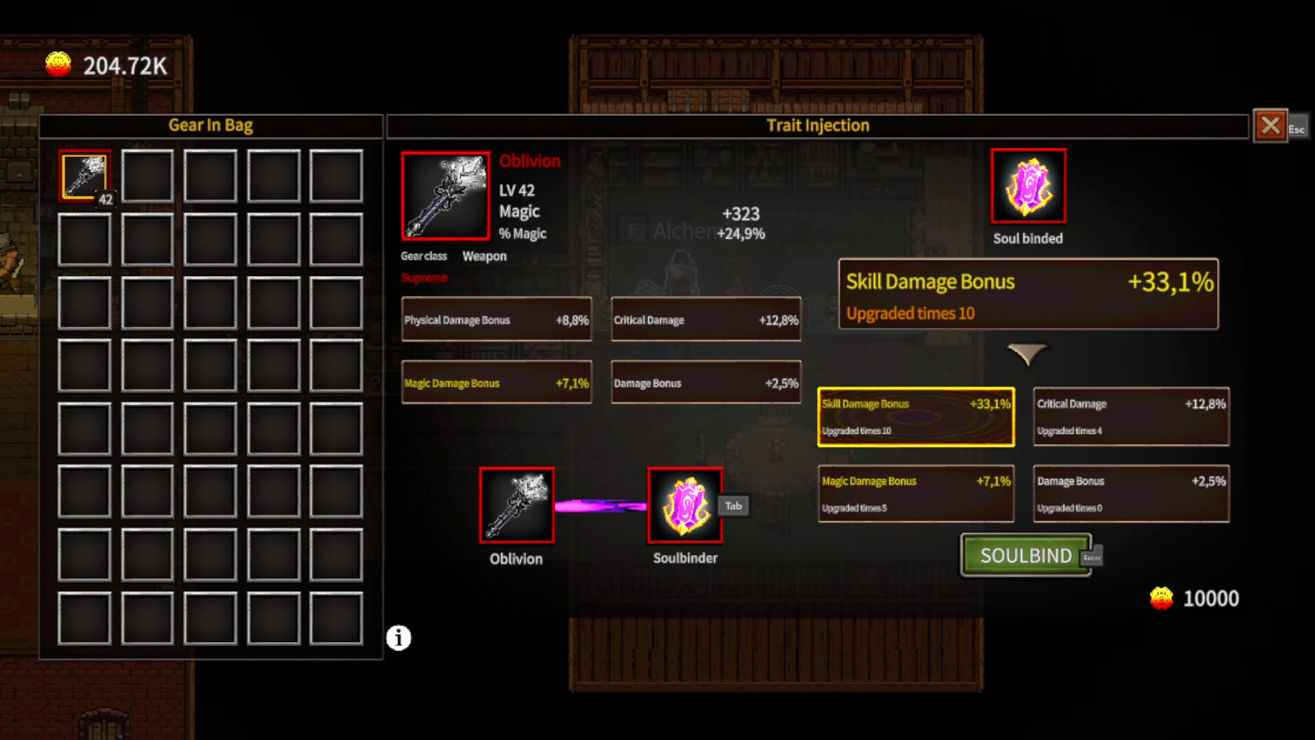 Phantom Tower screenshot 14