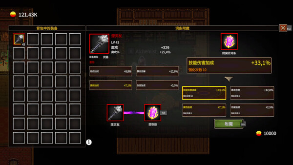 Screenshots