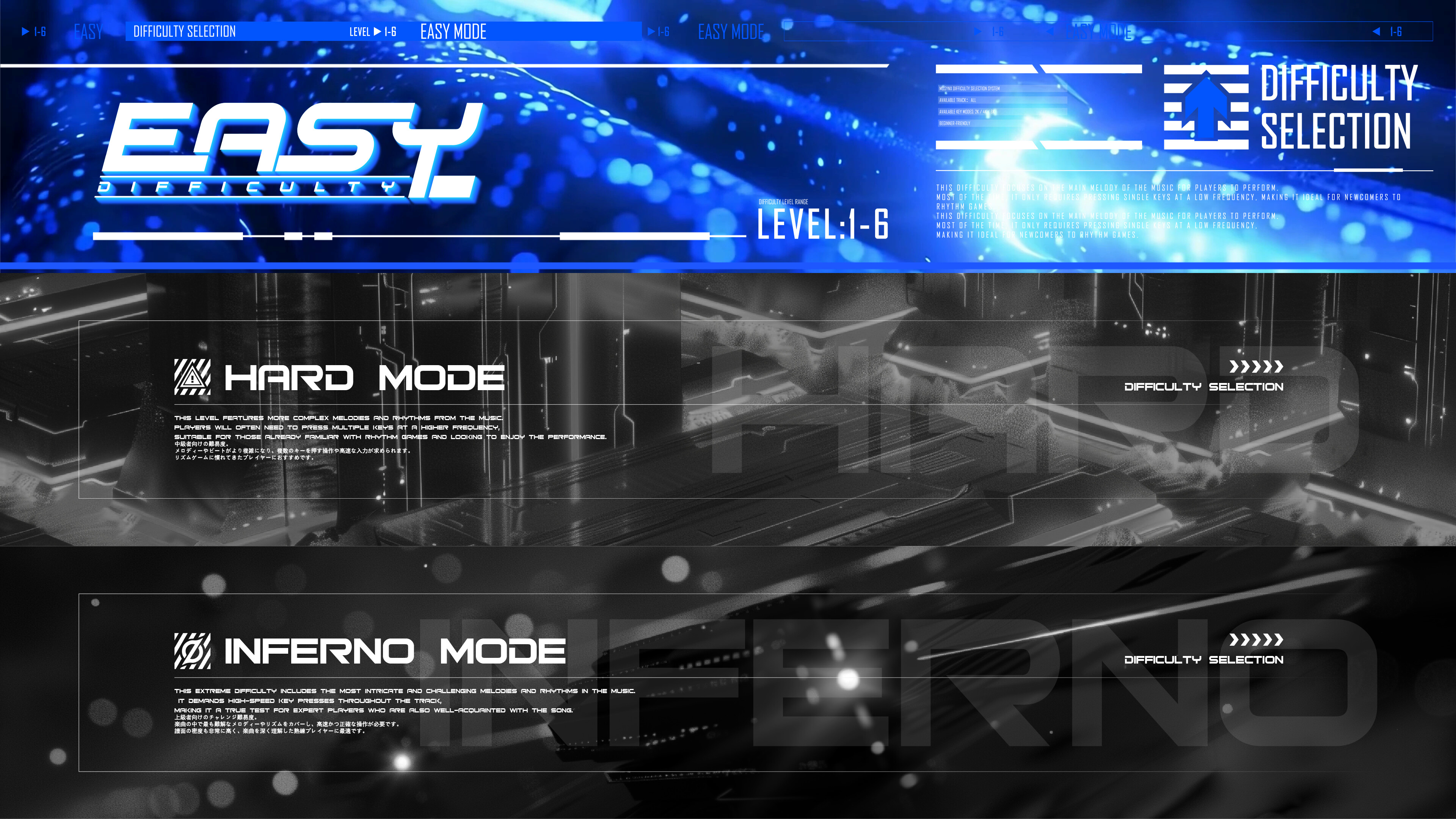 MUSYNX:RETURN screenshot 9