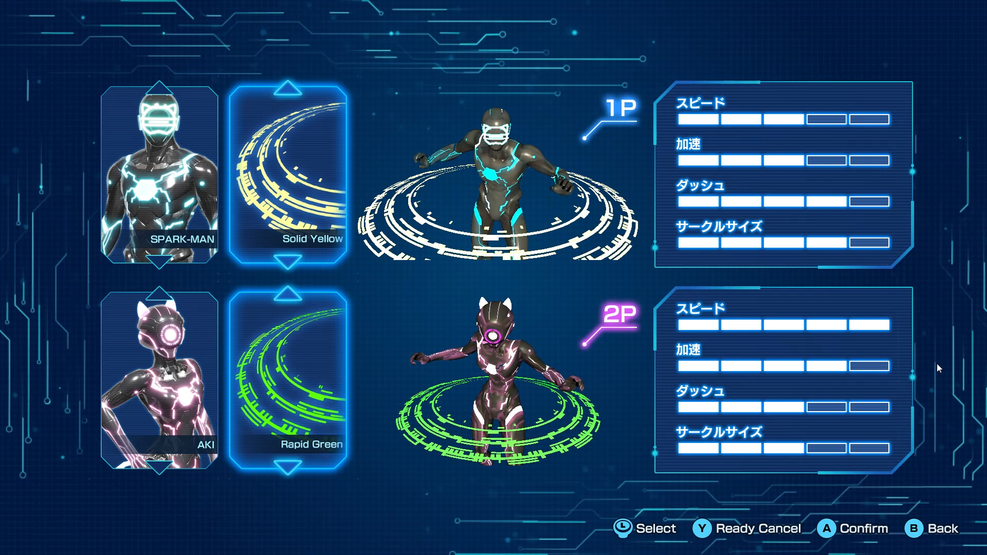 SPARK!  PHOTON BLAST screenshot 2