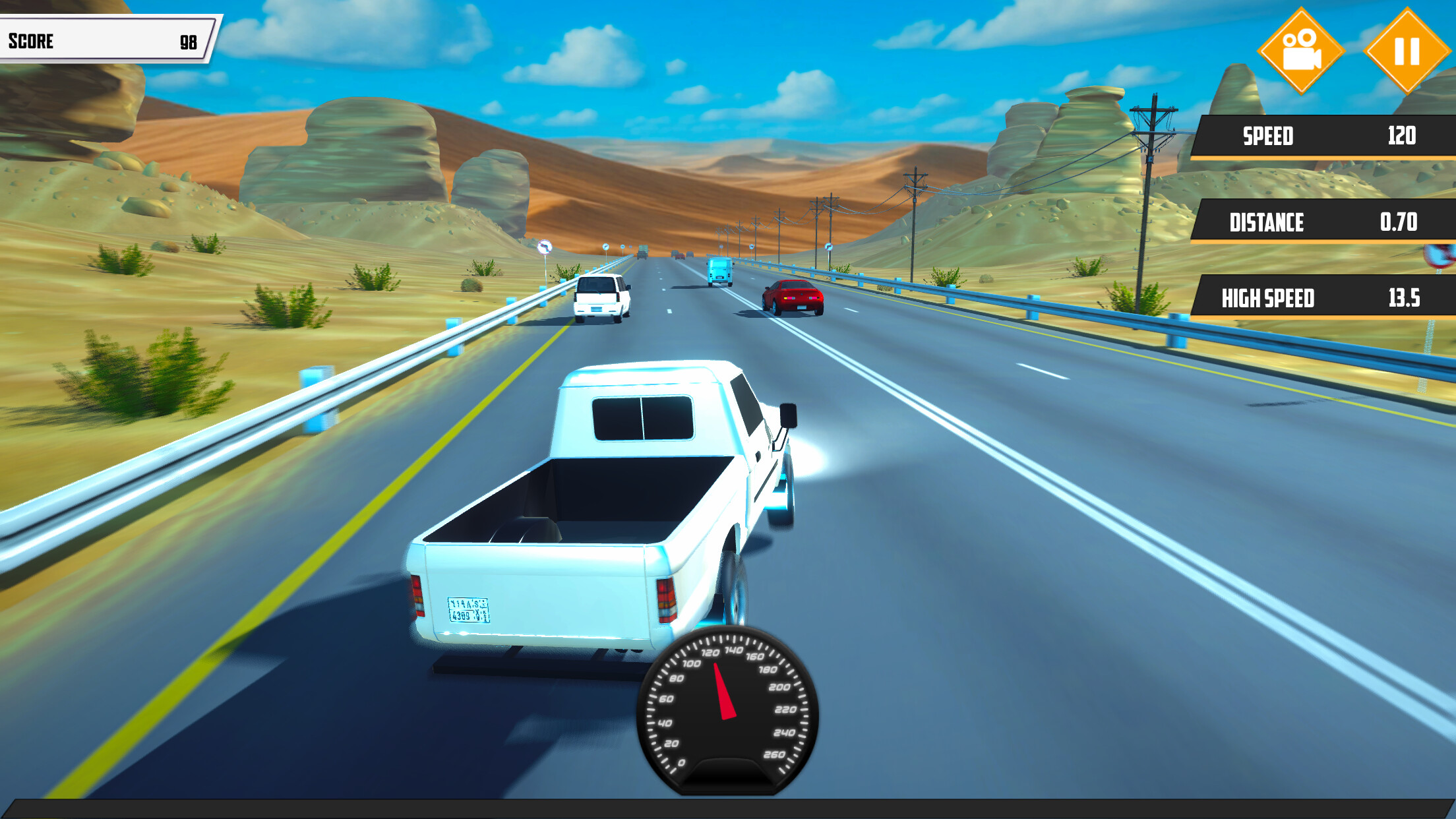 Tarah طاره screenshot 5