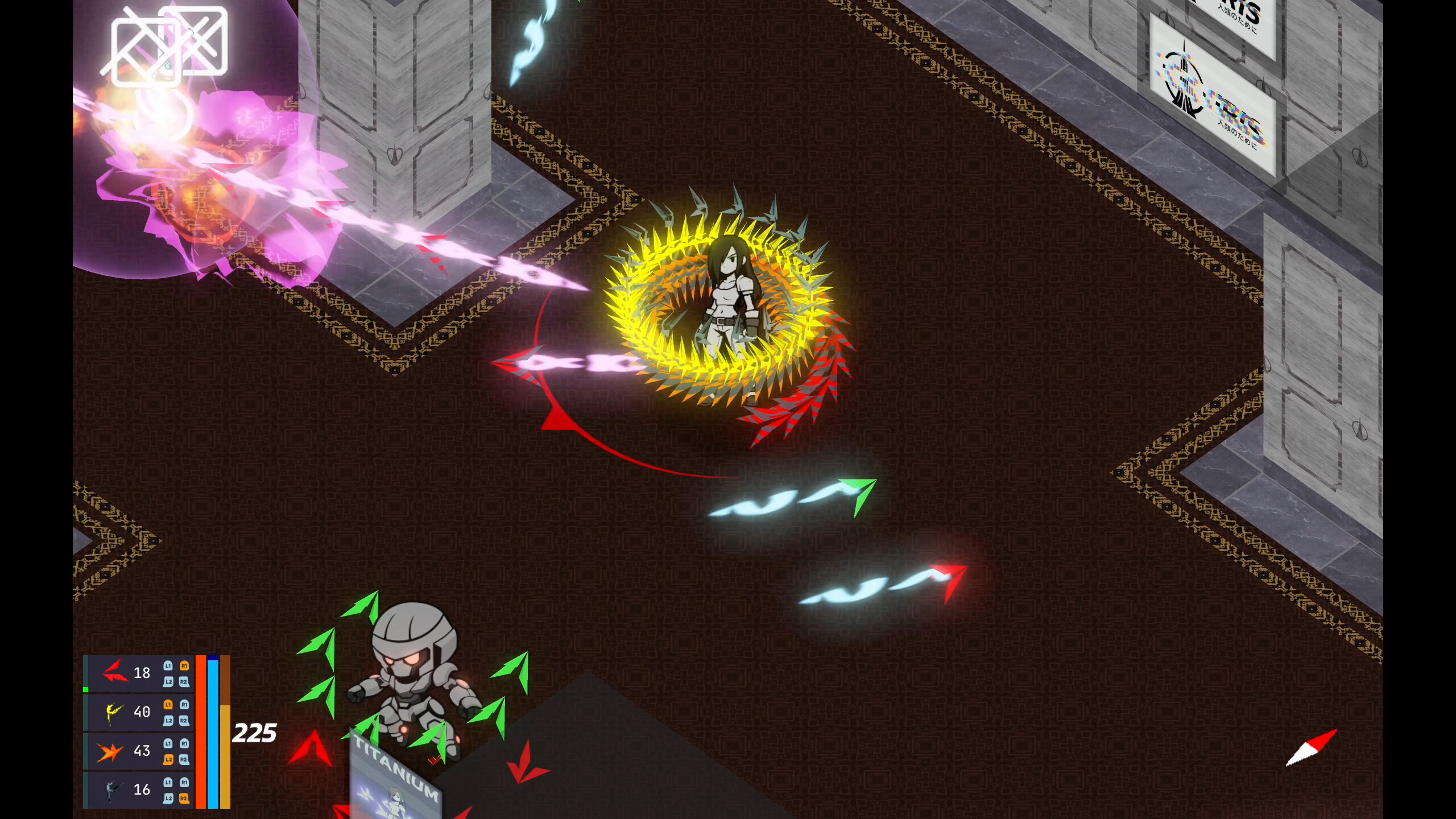 Titanium Iris screenshot 1