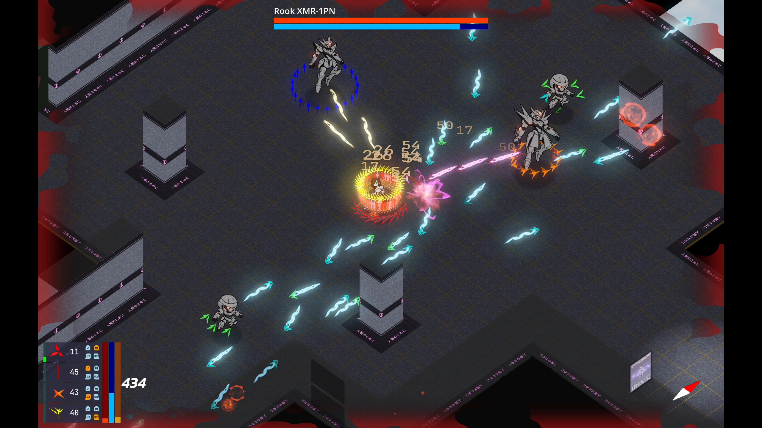Titanium Iris screenshot 3