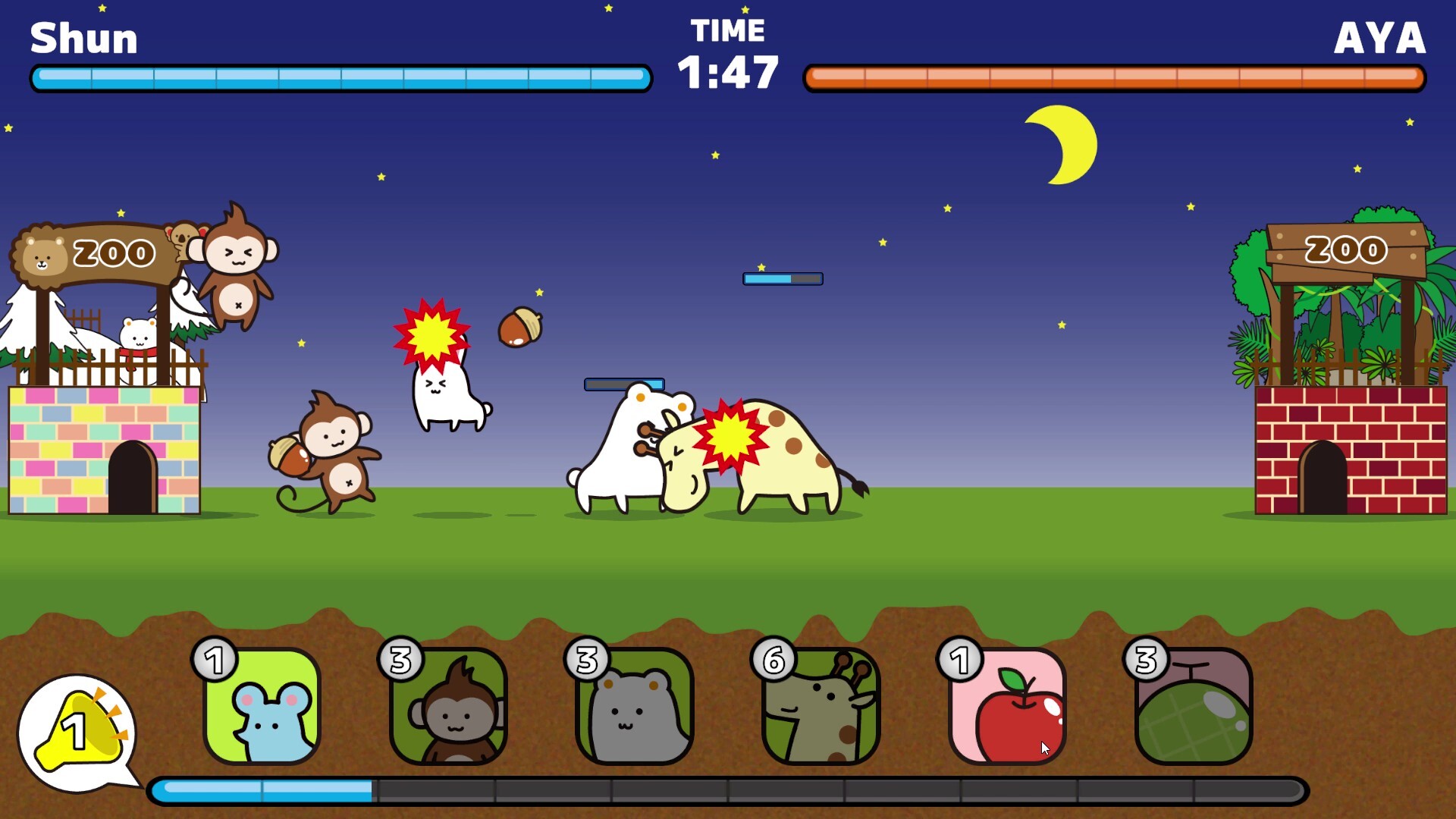 Zoo Wars screenshot 5