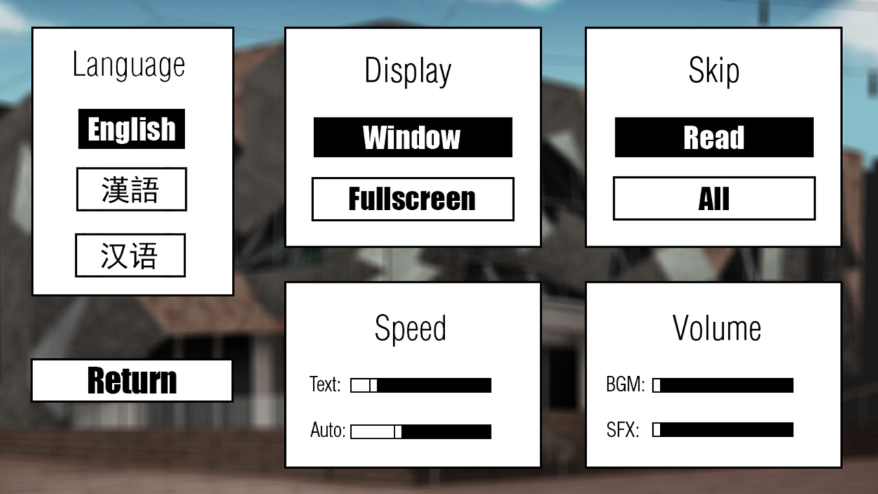 Without Within 2 screenshot 8