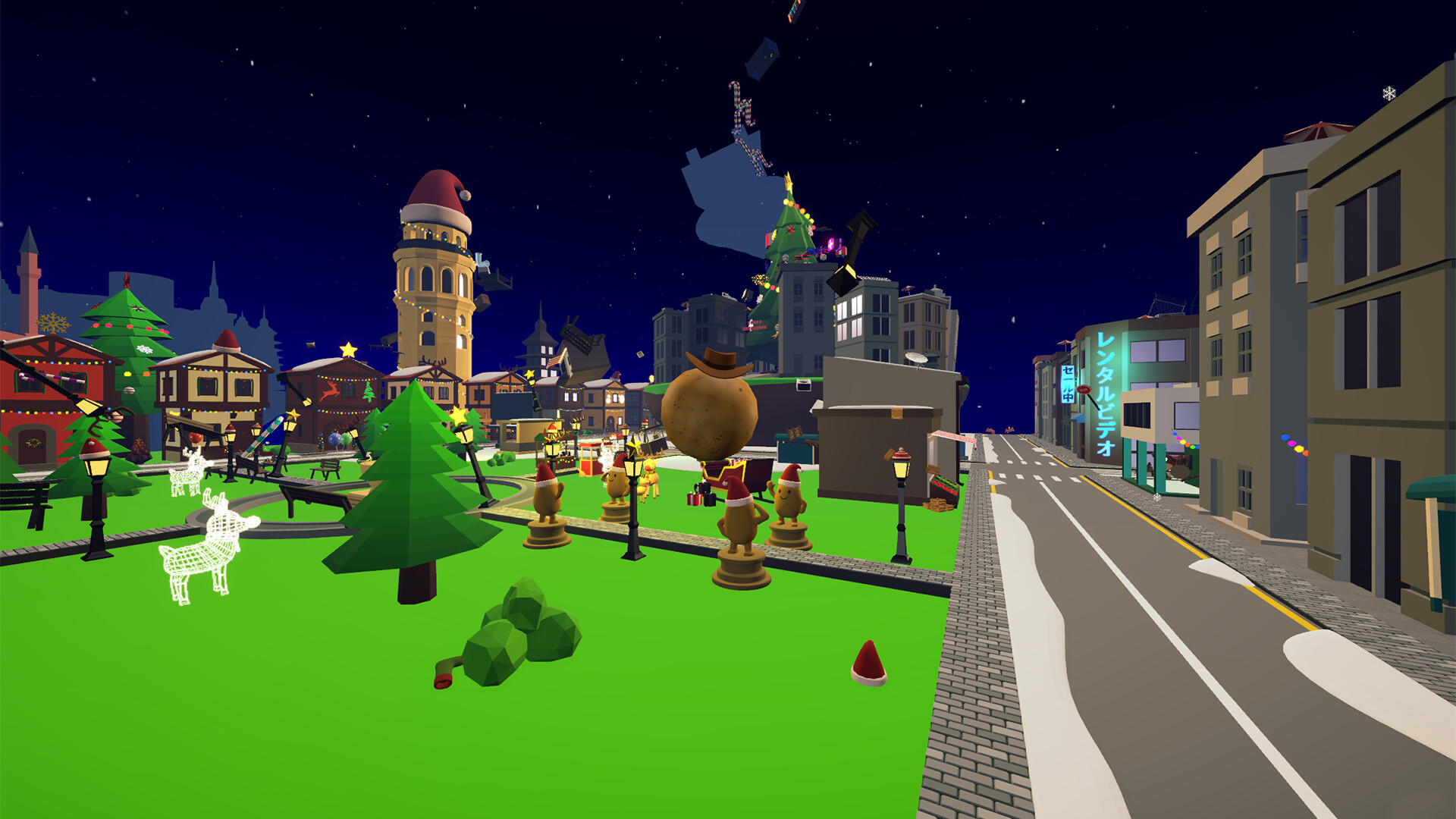 TaterUp screenshot 5