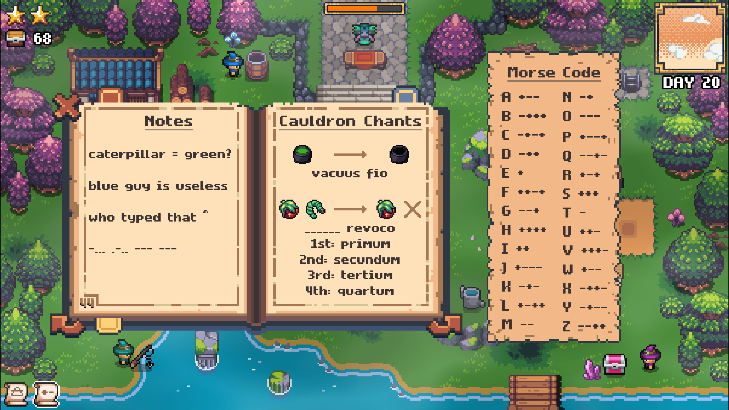 Tometied screenshot 6
