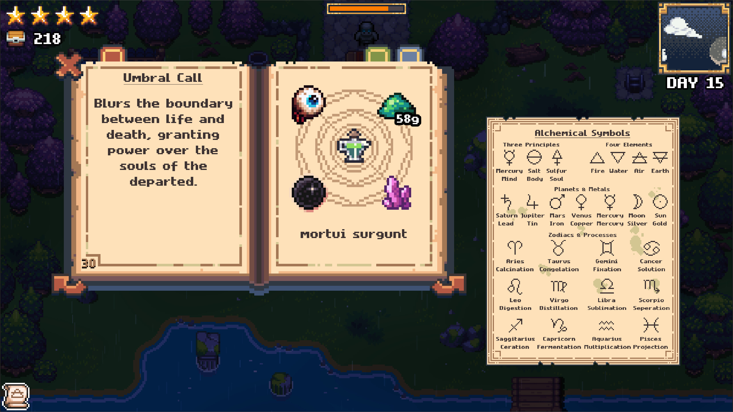 Tometied screenshot 3