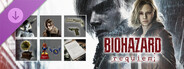 BIOHAZARD requiem - デラックスキット