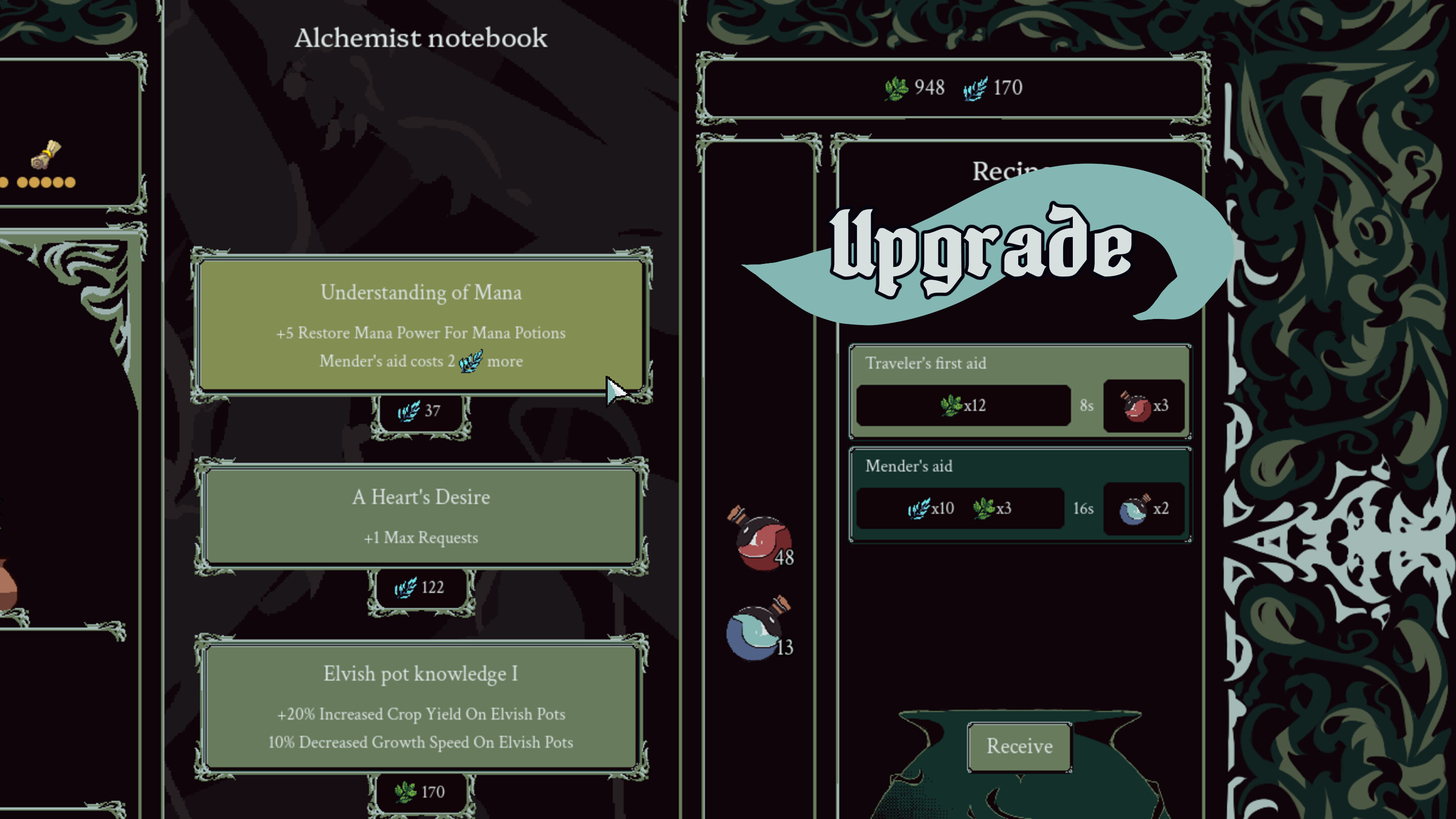 Vagabrew screenshot 2