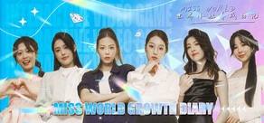 Miss World Love Growth Diary