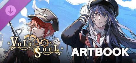 보이드 소울 - 아트북 (Vol.1 & Vol.2)