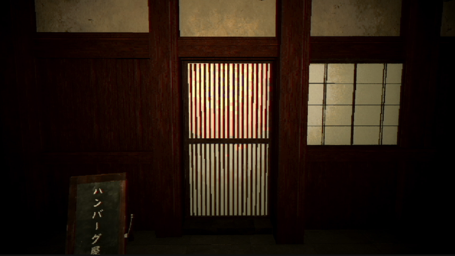The Hambagu Shop screenshot 7