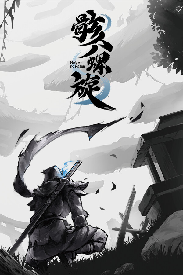 53f0ba85-8369-5d76-c899-5a326951fe04