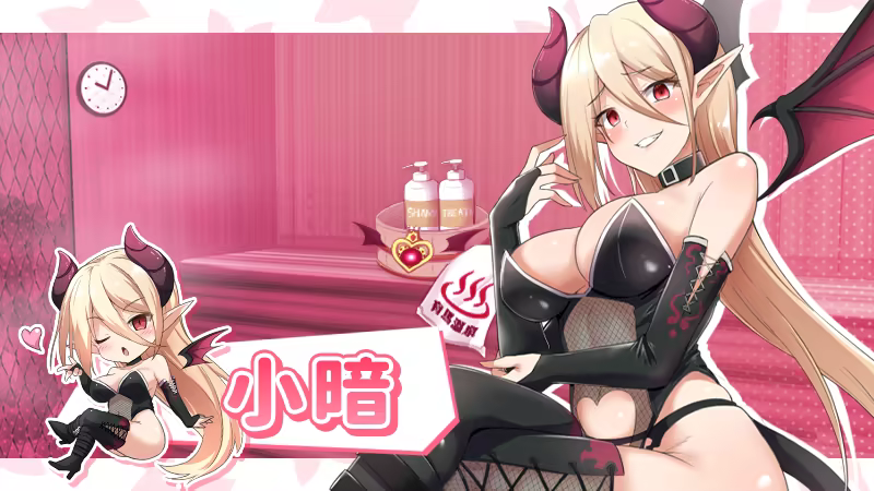 [强烈推荐/魔法少女/凌辱/淫趴/无修/有CV] 爱与和平的魔法少女 Roseleaf [官中/全CG/度盘/P盘] 游戏 第5张