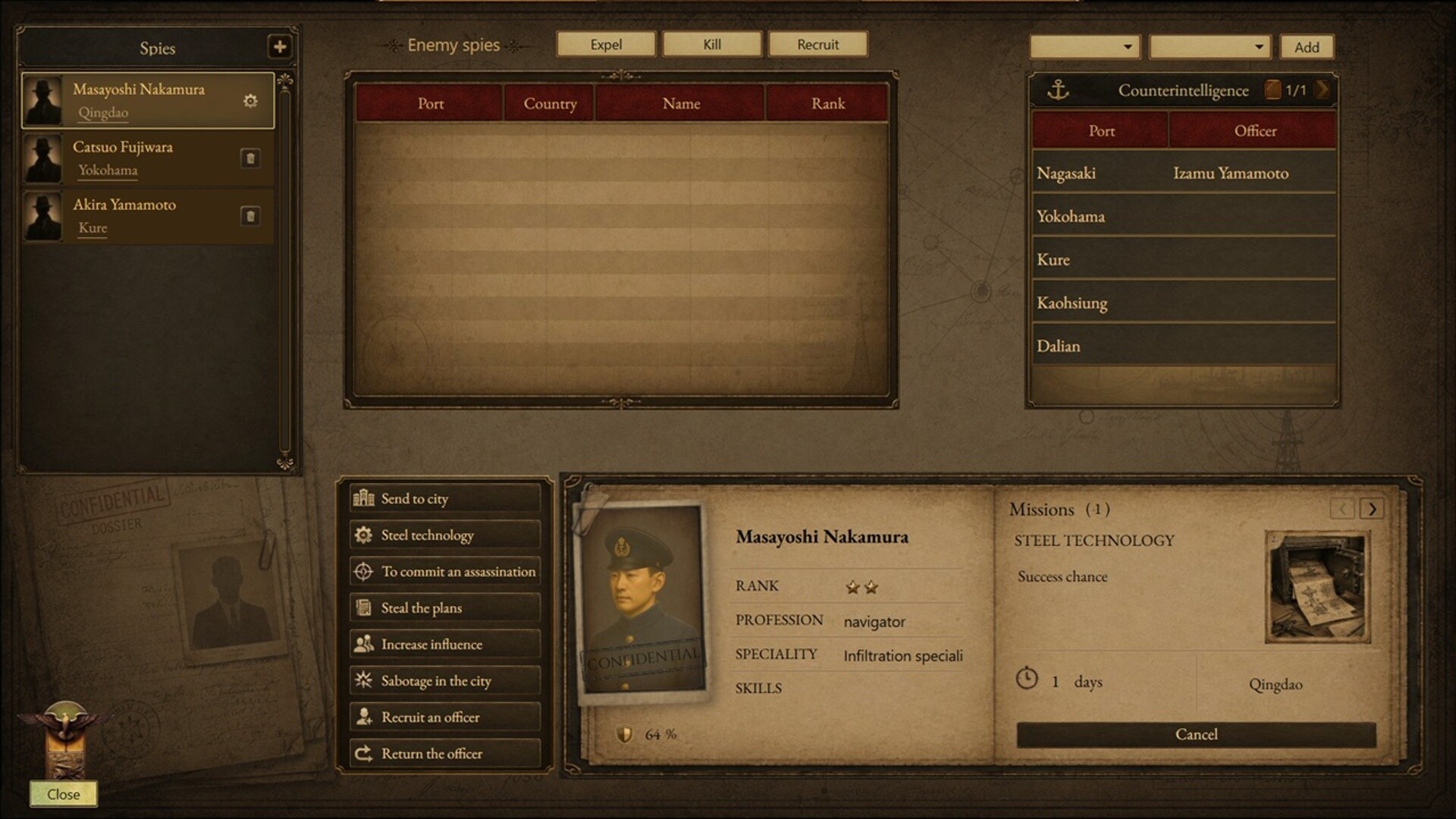 Maximilian Spee screenshot 7